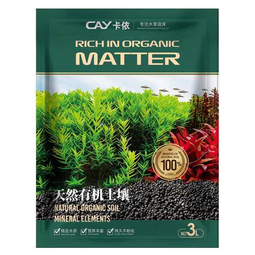 卡依肥力持久草房自用