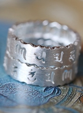 设计师原创镂空六字真言戒指环