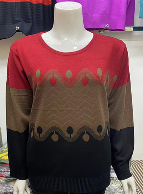 秋季新款中老年女士圆领拼色长袖百搭宽松大码毛衣妈妈针织打底衫