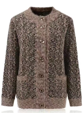 新中老年毛衣女加厚针织衫秋冬妈妈装百搭针织开衫毛衣老太太外套