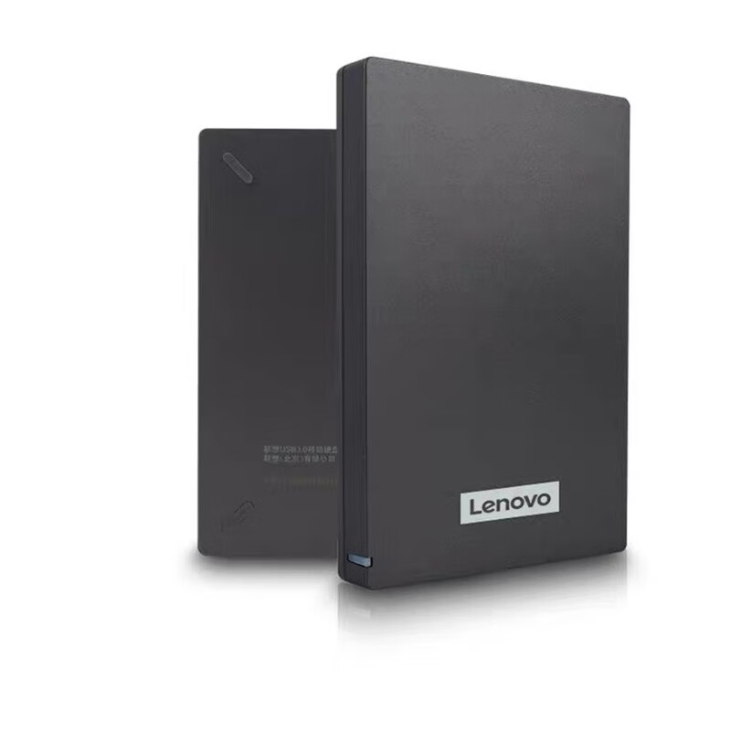 联想（Lenovo） F309 移动硬盘usb3.0 高速移动硬盘多系统兼容