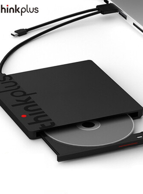 thinkplus外置移动光驱DVD刻录机USB/type-C影碟cd光盘TX802/801