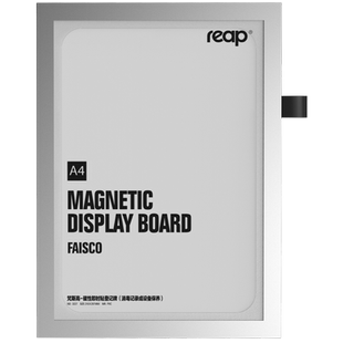 a4证书收纳框文件袋插页镂空卡套磁吸文件夹活页保护套磁性资料夹墙上磁力奖状展示贴表格记录本框裱壁挂通知