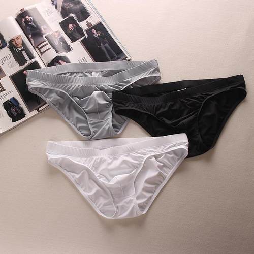 2条夏季冰丝滑高弹潮男士内裤