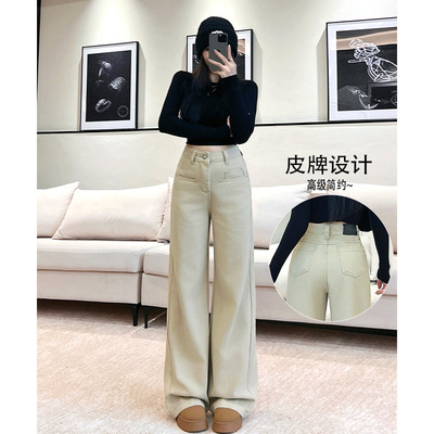 乔栈美式复古卡其色阔腿牛仔裤女2025秋冬慵懒感小个子直筒裤穿搭