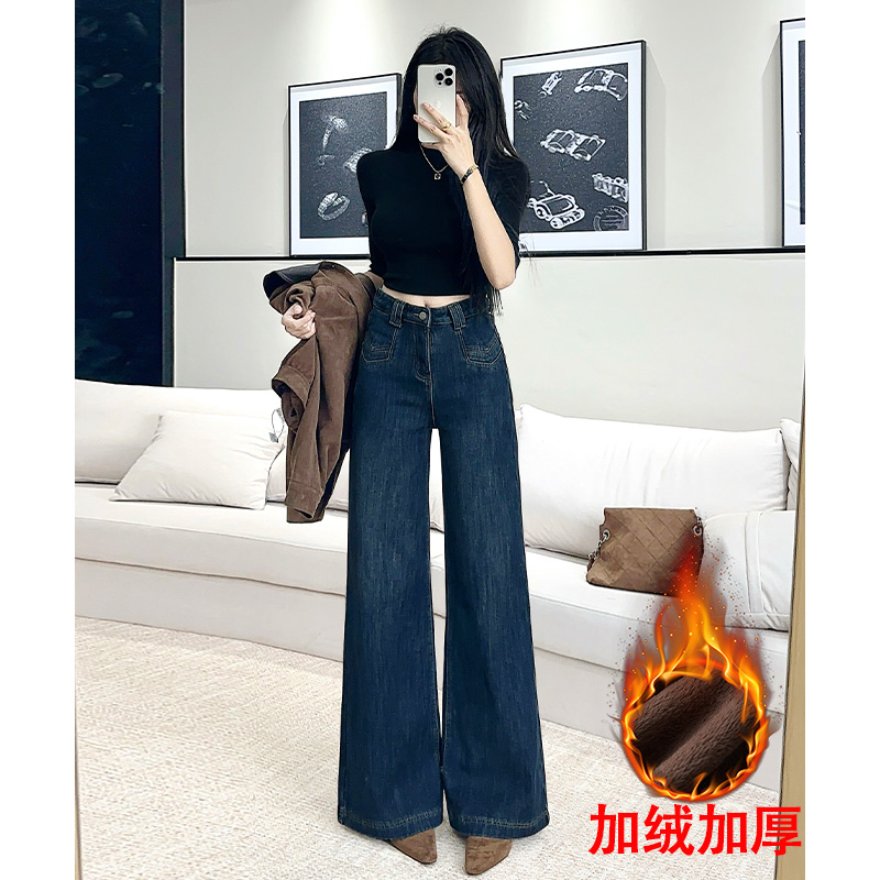 乔栈复古深蓝色高腰显瘦不贴腿微喇牛仔裤女秋冬加绒保暖百搭阔腿