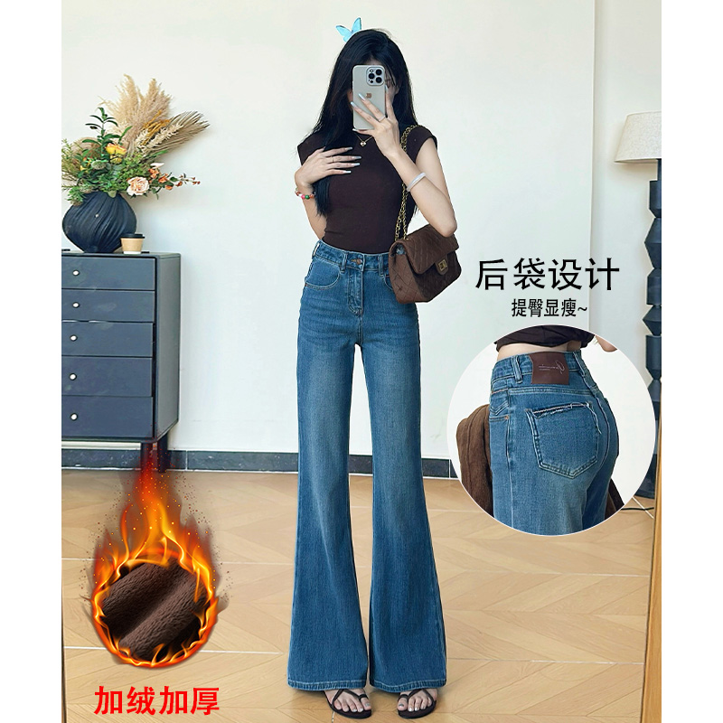乔栈秋季新款加绒微喇牛仔裤女2025轻熟风高腰显瘦简约高级感穿搭