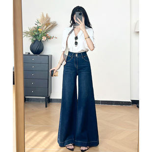 乔栈秋季新款高腰双扣微喇阔腿复古牛仔裤女宽松显瘦遮肉休闲长裤