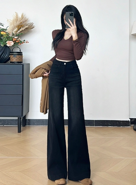 【林小雅专享】乔栈黑色不贴腿微喇牛仔裤女秋冬加绒高腰宽松喇叭