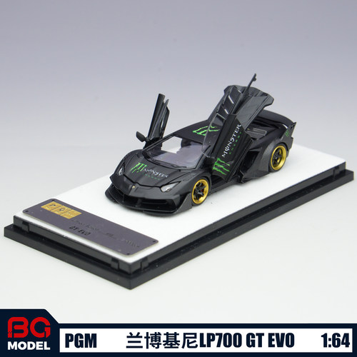 PGM 1:64兰博基尼埃文塔多LP700 GT EVO黑鬼爪合金全开汽车模型