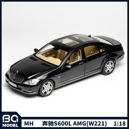 MotorHelix1:18奔驰S600L AMG(W221)火箭奔驰合金全开汽车模型