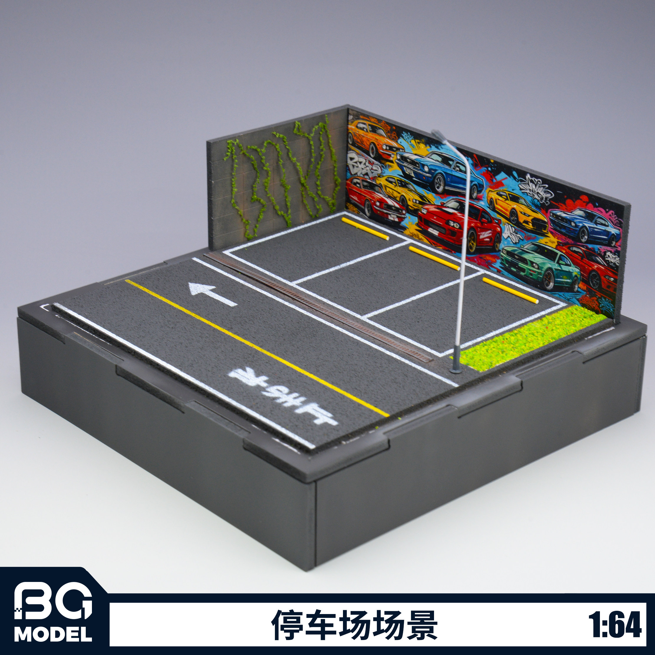 BG MODEL 1:64停车场场景带灯汽车模型摆件展示盒收藏图片