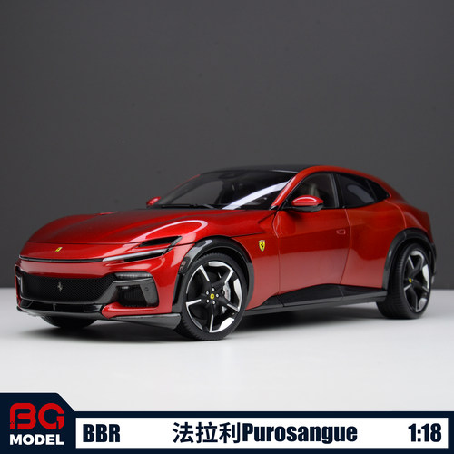 BBR 1:18 法拉利FUV Purosangue 合金全开汽车模型摆件收藏