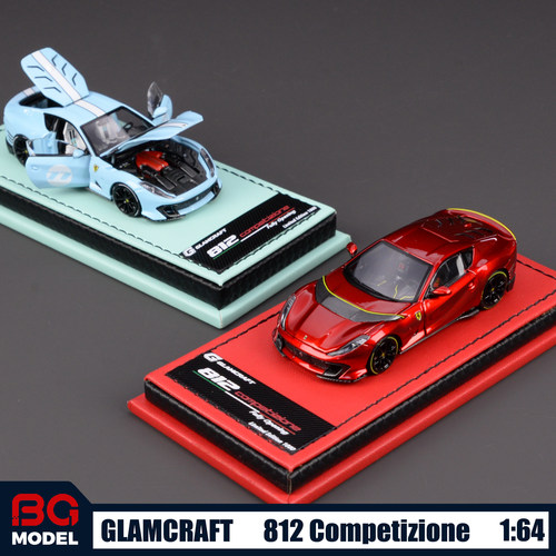 GLAMCRAFT 1:64 812 Competizione跑车合金全开汽车模型收藏摆件