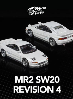 MicroTurbo1:64丰田MR2 SE20 Revision合金汽车模型收藏摆件