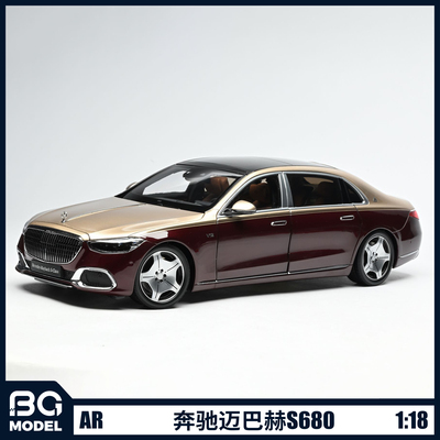 AlmostReal1:18奔驰迈巴赫S680轿车合金汽车模型收藏
