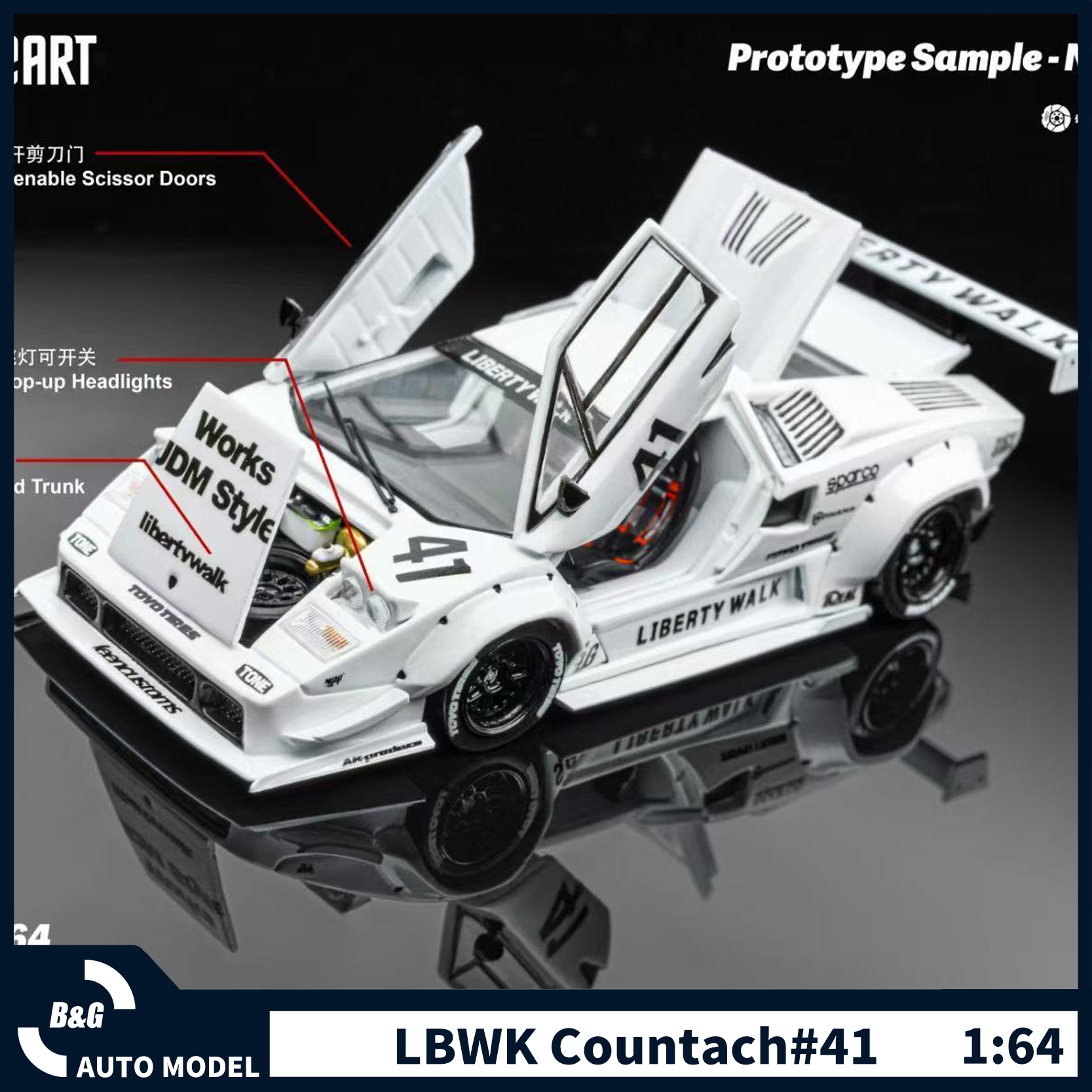 Topart1:64LBWK兰博基尼Countach#41康塔什宽体跑车合金汽车模型