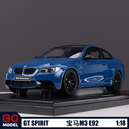 GT Spirit 1:18宝马M3 E92跑车树脂汽车模型收藏摆件