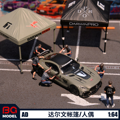 American Diorama1:64达尔文xTeckwrap秃鹰帐篷人偶合金汽车模型