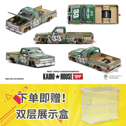 KaidoHouse MINIGT 1:64 雪佛兰Chevrolet Silverado合金汽车模型