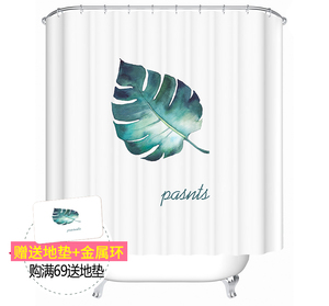 时尚简约涤纶浴帘套装定制浴室窗帘卫生间门帘防水加厚防霉隔断帘