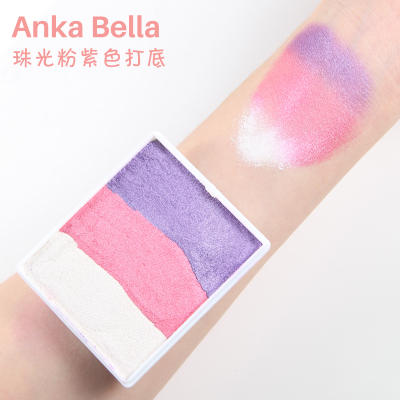 Anka Bella 欧美儿童面部彩绘人体彩绘水性彩-珠光粉紫打底色