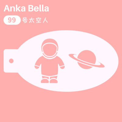 绘画宇航员彩绘ab易清洗