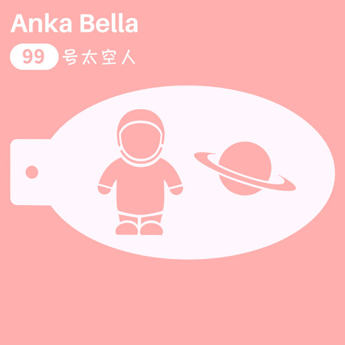 绘画宇航员彩绘ab易清洗