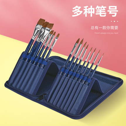 Anka Bella面部彩绘笔脸部专用笔刷压花笔勾线花瓣专业颜料笔