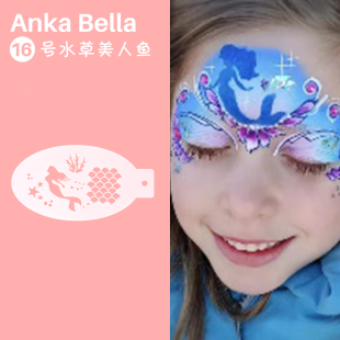 面部彩绘模板DIY绘画模具纹身拓印板水草美人鱼 Anka Bella