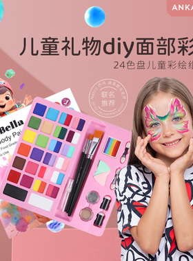 Ankabella儿童彩绘套装女孩可水洗公主专用24色彩妆女童生日礼物