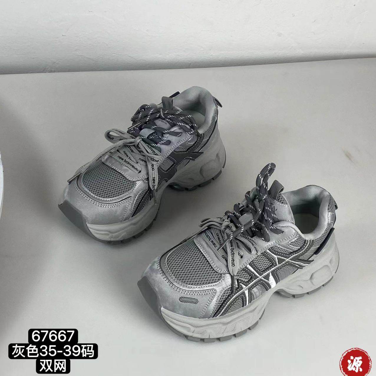 2026新款厚底老爹鞋女增高拼色轻便运动鞋,女鞋,时尚休闲鞋,淘宝优惠券,粉丝福利购,淘宝优惠卷