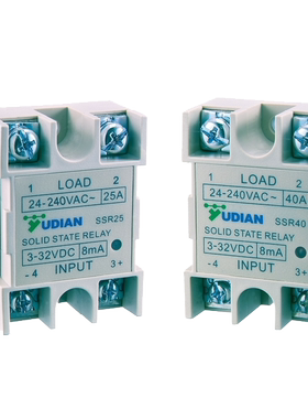 YUDIAN宇电温控仪表固态继电器SSR25N SSR20N SSR40N SSR40H 价好