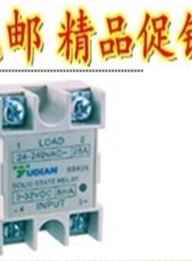 YUDIAN宇电温控器仪表固态继电器SSR15N SSR20N SSR25N SSR40N40H