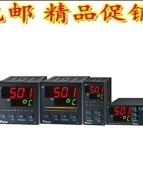 YUDIAN 宇电温控显示仪表PID智能调节器 AI-500 AI-501D2L3 501X3