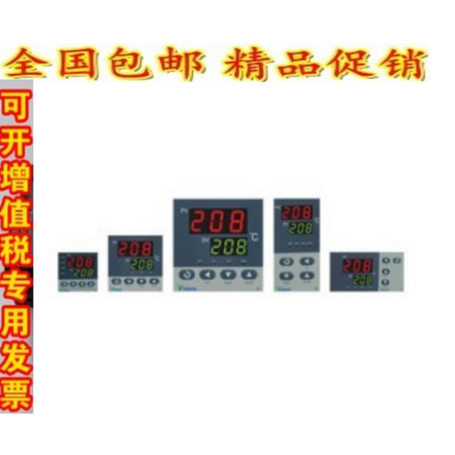 宇电温控器AI-208D21G1L0 AI-208LD21L1L0带报警控制固态和接触器