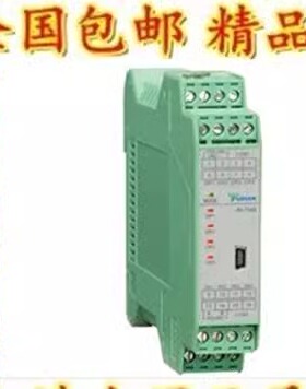 宇电仪表 AI-7011    AI-7021D5型. DIN导轨安装2路PID温度控制器