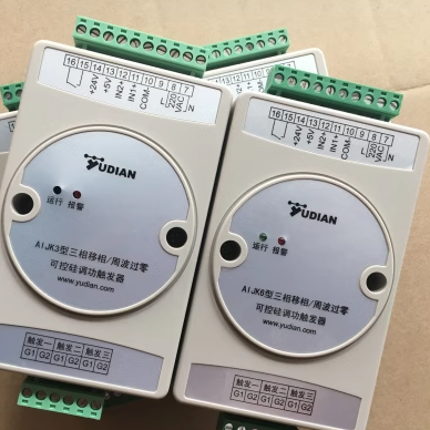 厦门宇电可控硅调功触发器 AIJK-10J AI-JK3/JK6 AIJK-33 AIJK-30