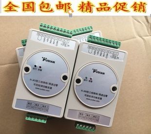 10J JK3 JK6 厦门宇电可控硅调功触发器 AIJK