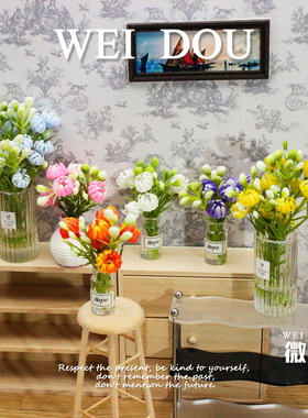 娃屋迷你花瓶插花bjd微缩菊花12分袖珍花8分玻璃瓶花卉植物道具