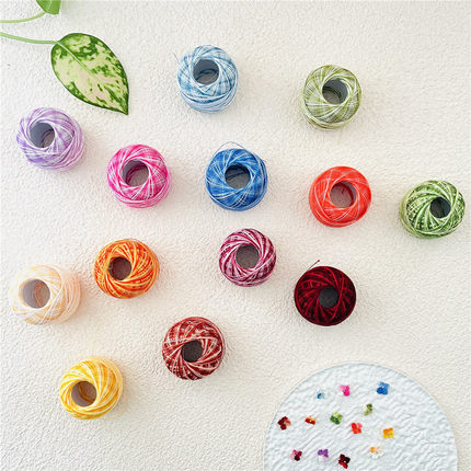 工喜80号蕾丝线段染色系diy手工微钩花朵钩针dmc80号平替渐变10g