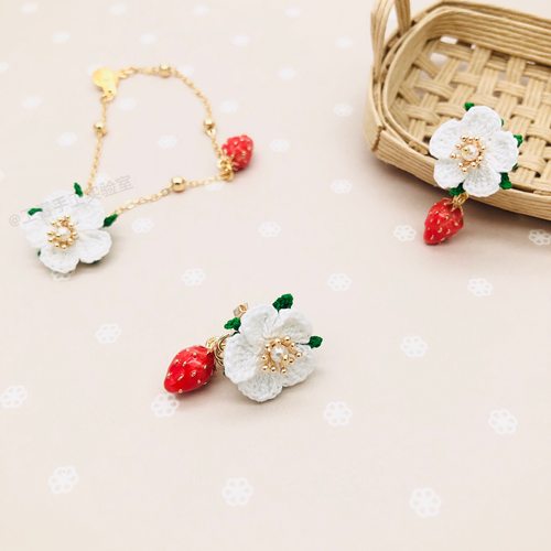 微钩草莓与花耳环手链材料包