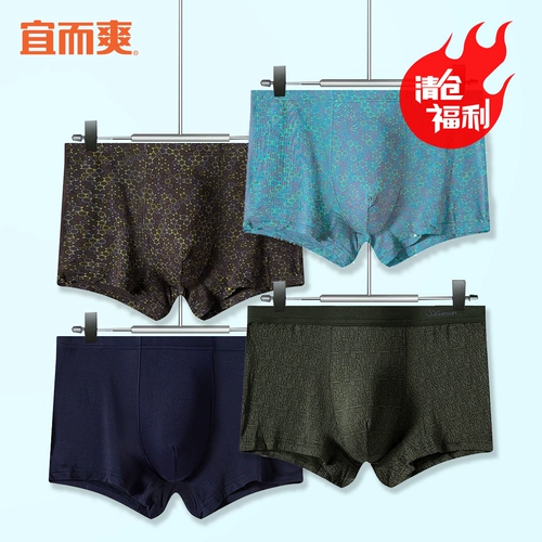 Секс -брюки yixian удобно  奕 眍 眍 眍 眍 诳 诳 诳 阒 1 плать