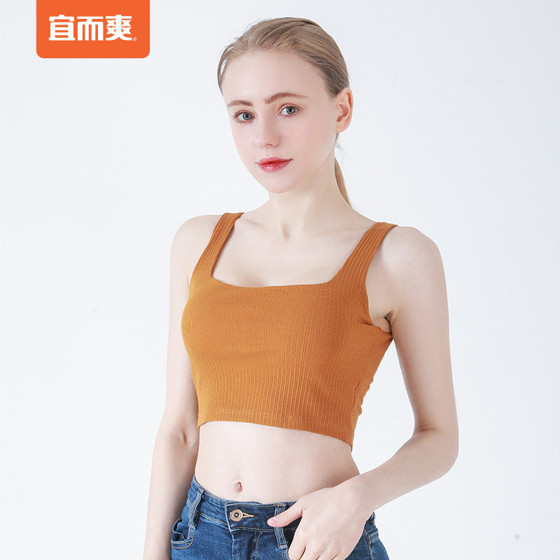 宜而爽女带胸垫吊带背心 高弹纯棉针织内搭打底方领露脐美背内衣