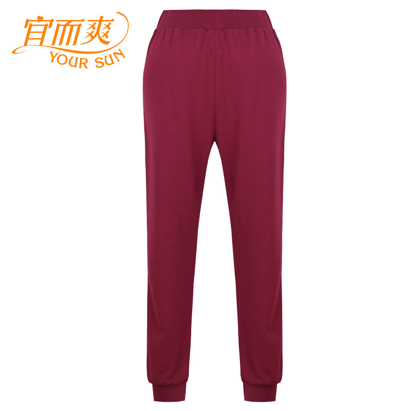 Pantalon collant jeunesse YOUR SUN simple en polyester, polyester,  - Ref 777143 Image 2