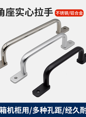 角座铝合金方型拉手USANA80USANB125外装把手USANS160明装握柄200