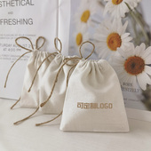 新品 麻布袋棉麻束口小袋抽绳袋麻袋珠宝首饰收纳包装 袋文玩锦囊袋