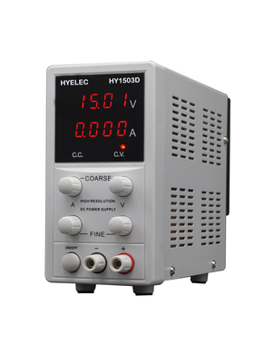 华谊HYELEC 直流稳压电源 可调15V3A HY1503D 官方正品 现货包邮