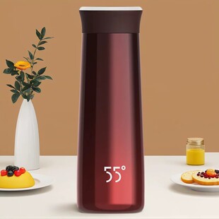 LKK55°C 光环智能保温杯男女测温日常送礼316不锈钢便携式230ml