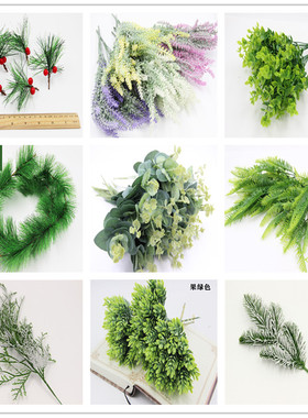 新年装饰品仿真绿植diy材料插花